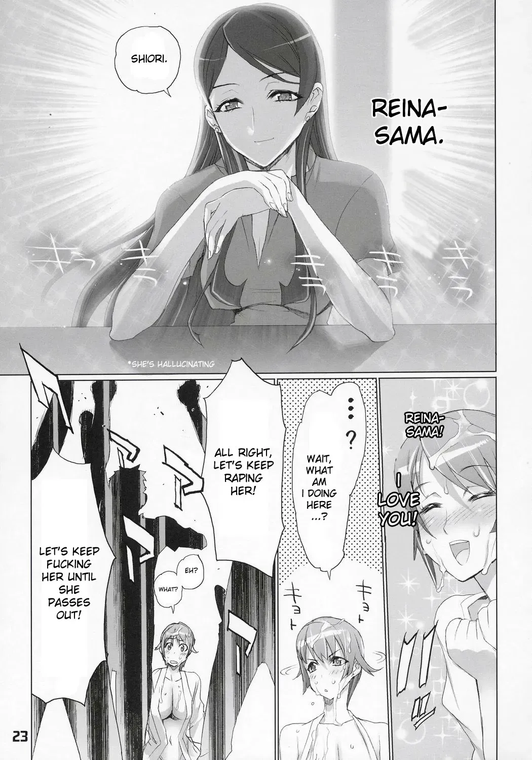 [Inazuma] INAZUMA BLADE 2 Fhentai - Page 22