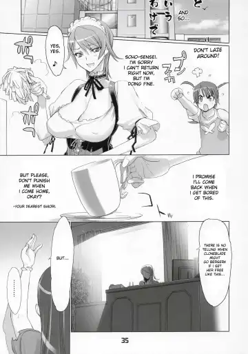 [Inazuma] INAZUMA BLADE 2 Fhentai - Page 34