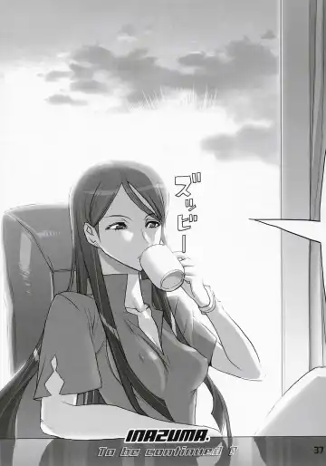 [Inazuma] INAZUMA BLADE 2 Fhentai - Page 36