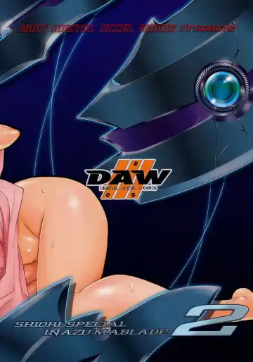 [Inazuma] INAZUMA BLADE 2 Fhentai - Page 46