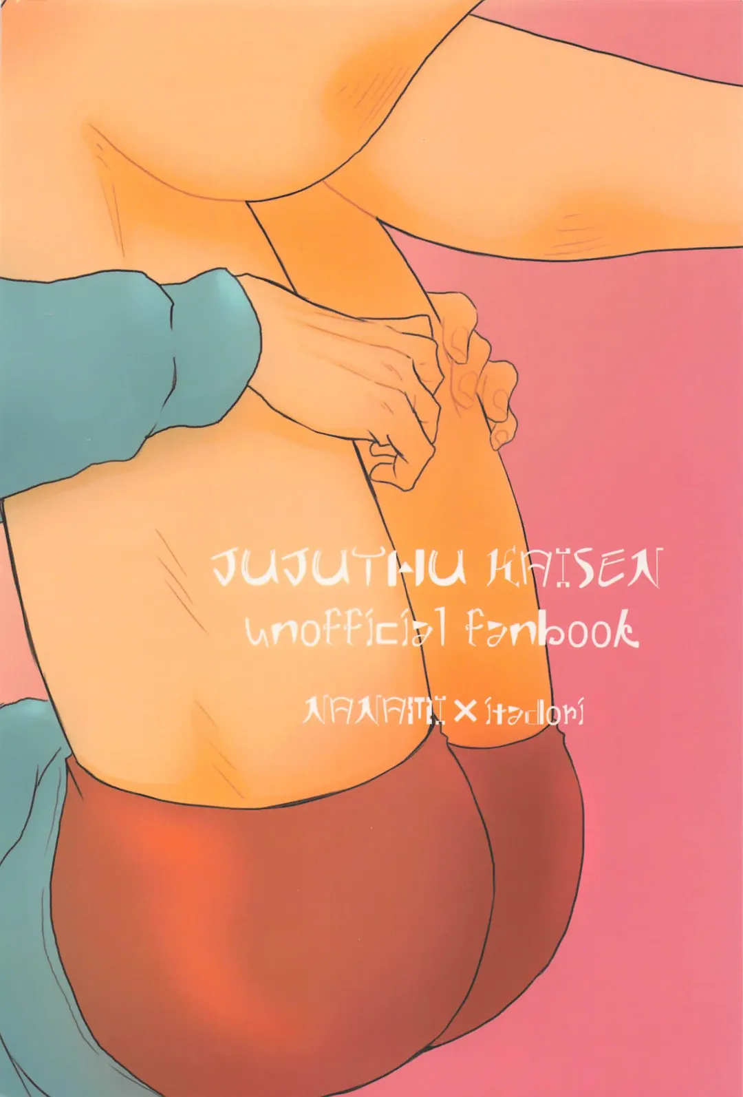 [Shuu] Canopus Fhentai - Page 25