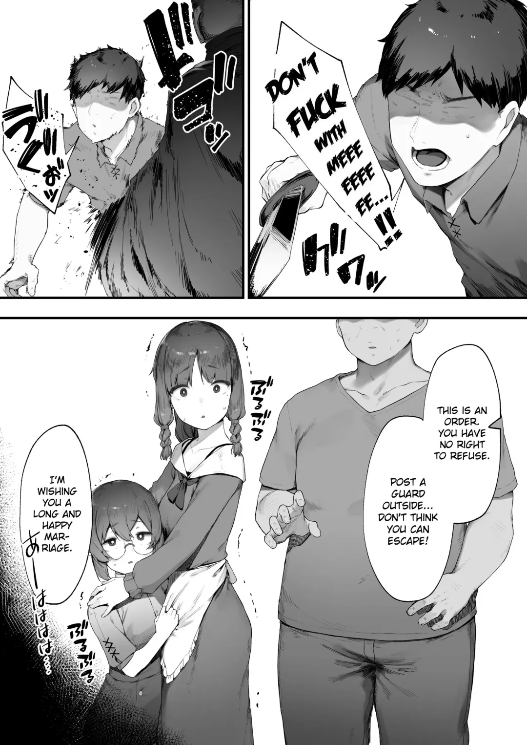 [Nigiri Usagi] Oujo no Meirei de Stalker to Kekkon Saserareru Hanashi 1 | A story about being married to a stalker by the order of a princess 1 Fhentai - Page 9
