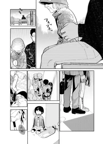 [Ocha] Batsuichi Otoko to Shounen Choukyou Mesuiki File | 離異男子與少年調教雌性高潮檔案 (decensored) Fhentai.net - Page 26