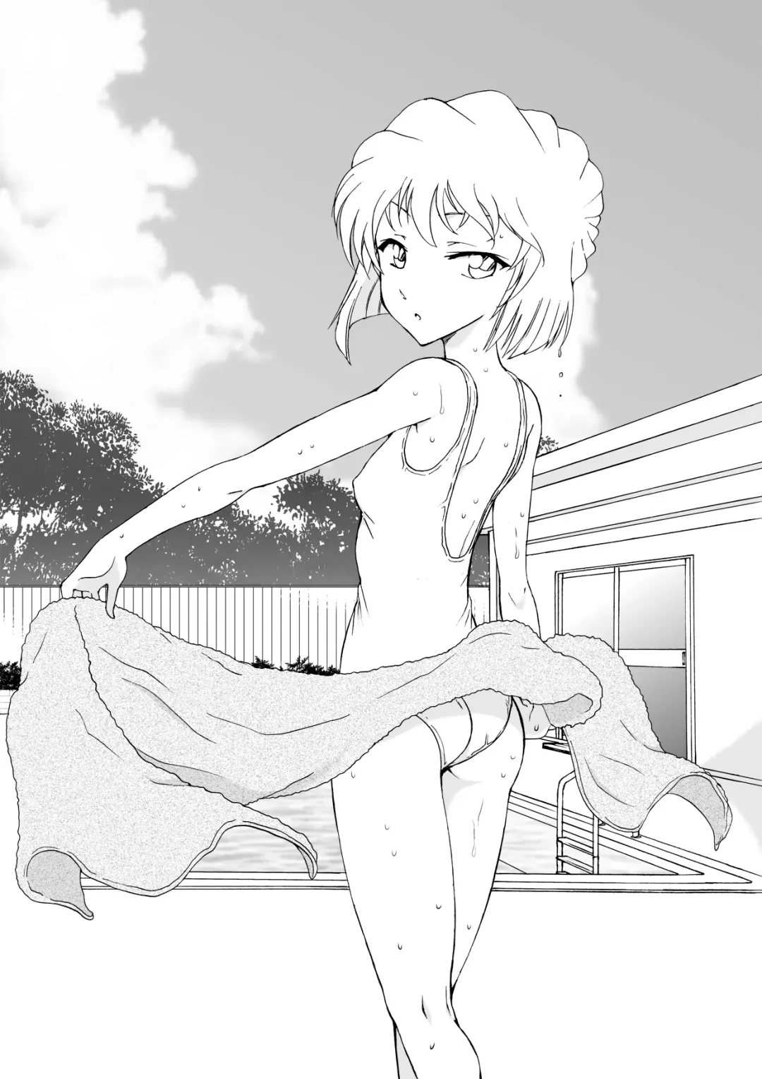 [Otumaru] Sherry my love Soushuuhen Fhentai - Page 134