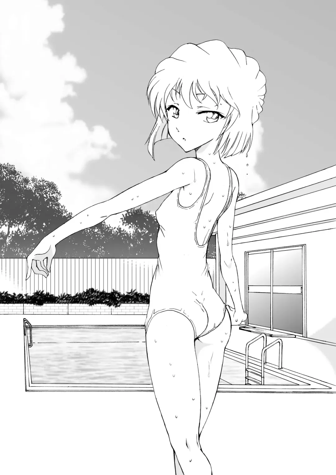 [Otumaru] Sherry my love Soushuuhen Fhentai - Page 135