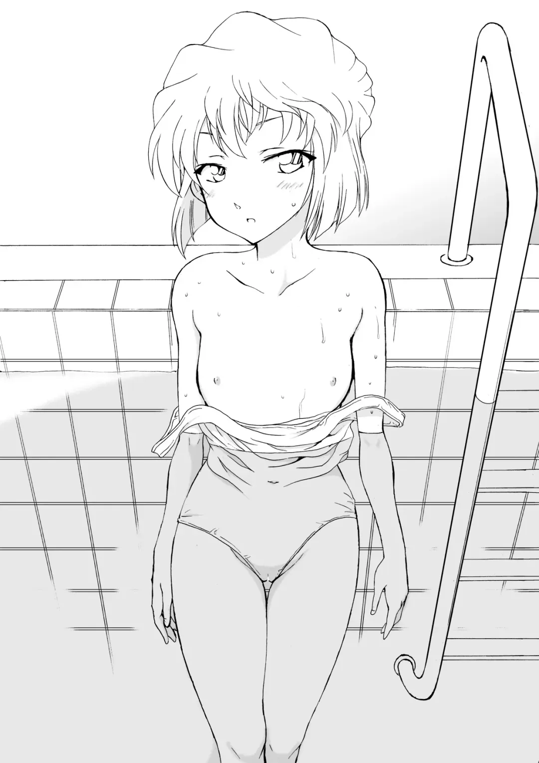 [Otumaru] Sherry my love Soushuuhen Fhentai - Page 139