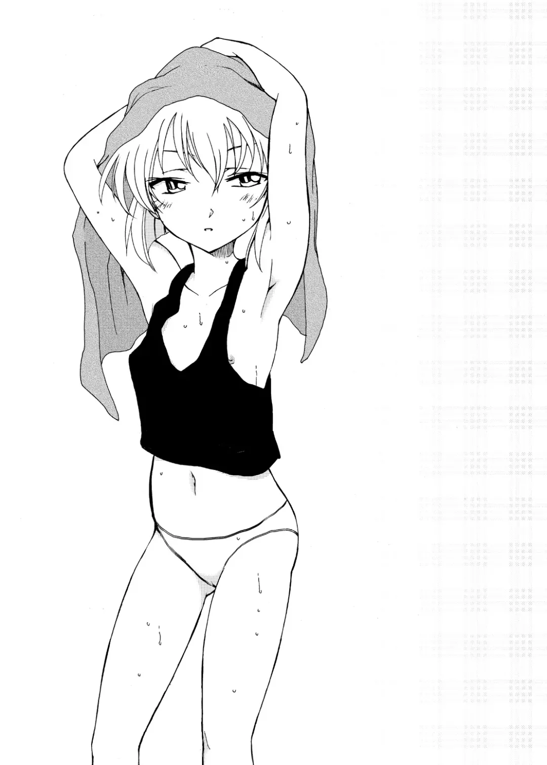 [Otumaru] Sherry my love Soushuuhen Fhentai - Page 41