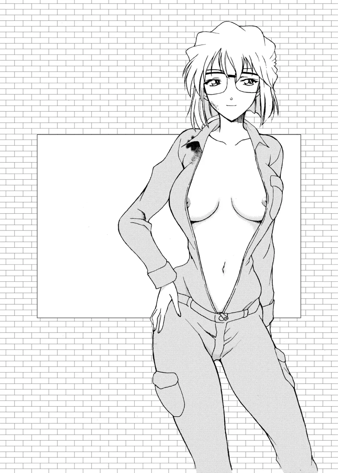 [Otumaru] Sherry my love Soushuuhen Fhentai - Page 45