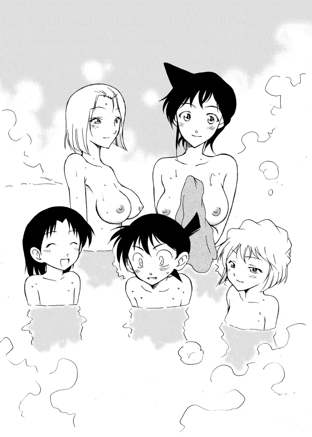 [Otumaru] Sherry my love Soushuuhen Fhentai - Page 47