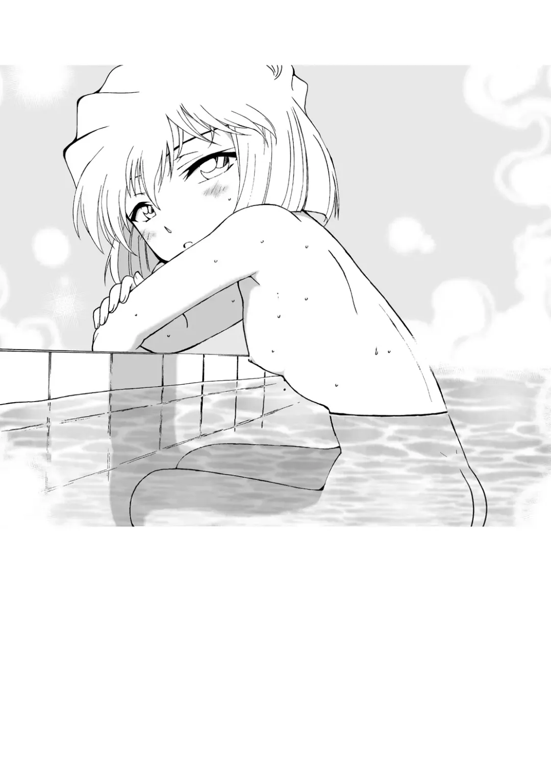 [Otumaru] Sherry my love Soushuuhen Fhentai - Page 85