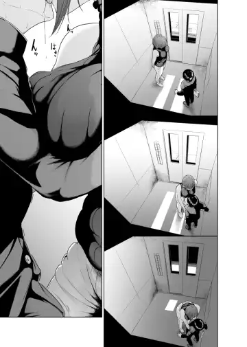 Kaitou X to Shisanka no Musuko Fhentai - Page 47