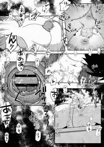 [Neko Daifuku] Racchi Shita Onnanoko o Ikase Tsuzuke nagara Zenshin no Ana to Iu Ana ni Seieki to Nyou o Nagashikomu Ohanashi Fhentai.net - Page 19