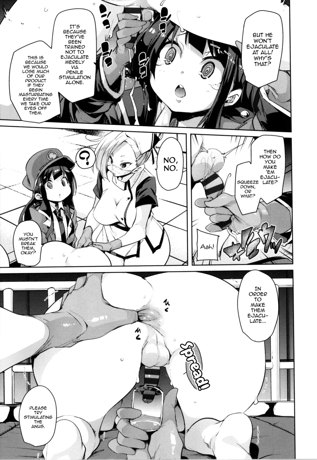 [Marui Maru] Gachou o Daiji ni | Treasure Your Goose Fhentai.net - Page 5