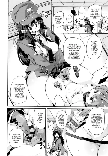 [Marui Maru] Gachou o Daiji ni | Treasure Your Goose Fhentai.net - Page 8