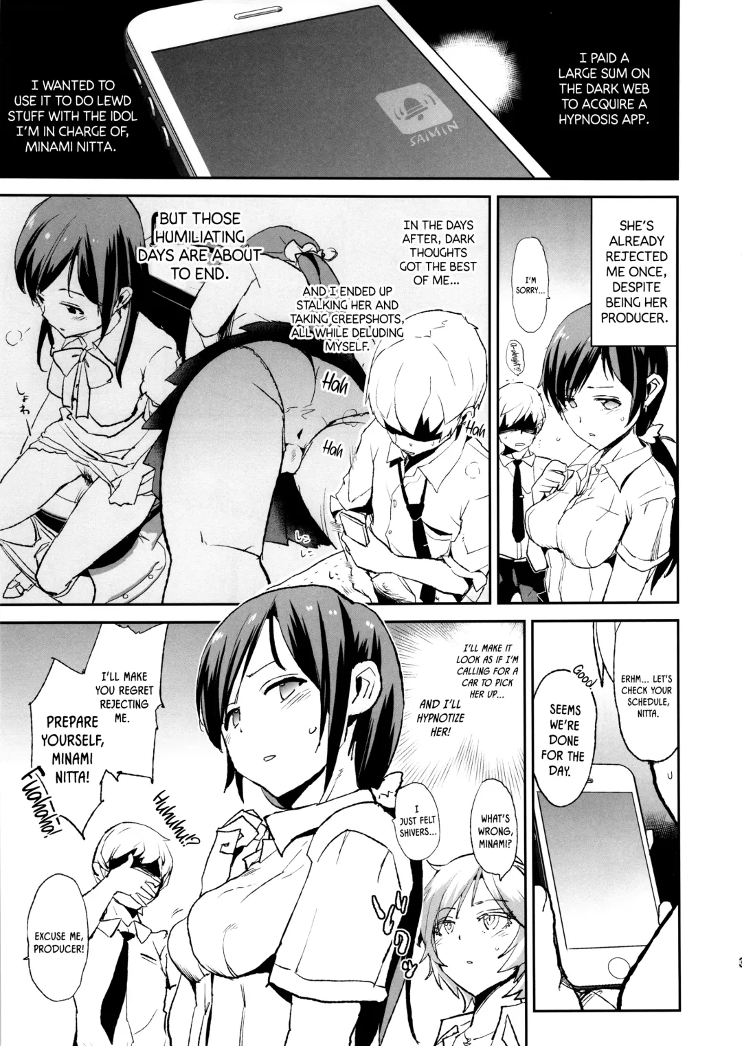 [Dokurosan] Nitta Minami no Saimin Dosukebe Ousama Game (decensored) Fhentai - Page 2