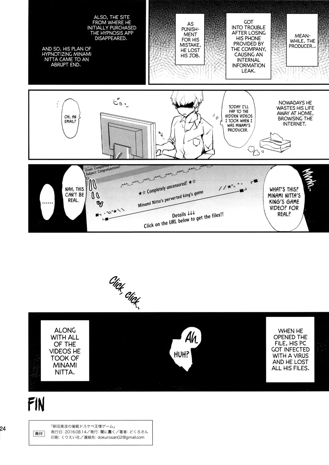 [Dokurosan] Nitta Minami no Saimin Dosukebe Ousama Game (decensored) Fhentai - Page 23