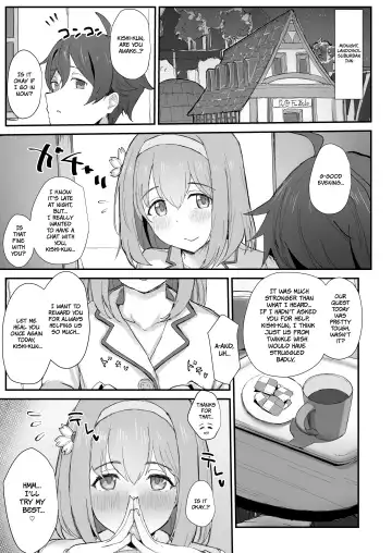 [Tenpuu Kaya] Yui to Icha Love Ecchi Suru hon | A Book About Making Sweet Love with Yui Fhentai - Page 3