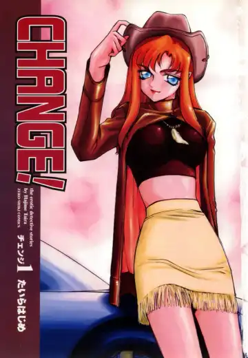 [Taira Hajime] Change! 1 Fhentai - Page 3