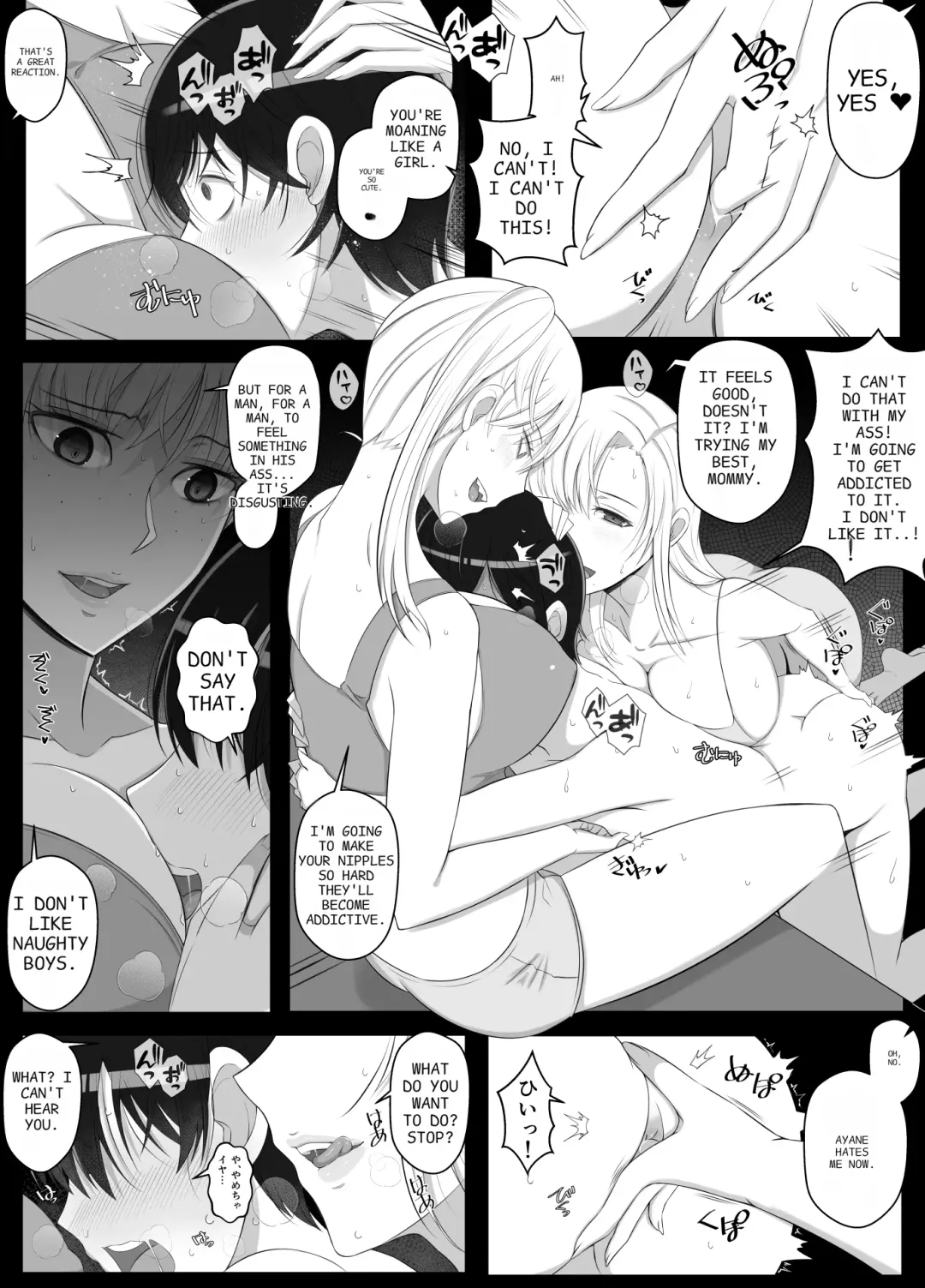 [Yoshiyoshi-ya] Mama tte Yonde Ippai Amaete 2 Fhentai - Page 24