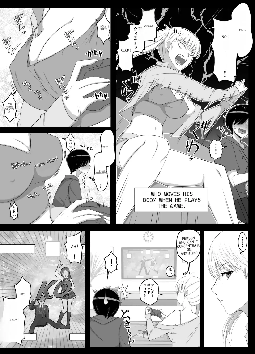 [Yoshiyoshi-ya] Mama tte Yonde Ippai Amaete 2 Fhentai - Page 4