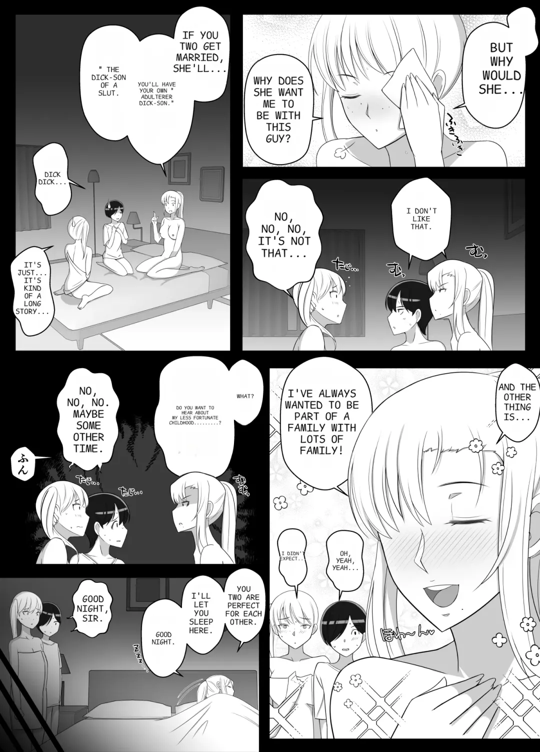 [Yoshiyoshi-ya] Mama tte Yonde Ippai Amaete 2 Fhentai - Page 53