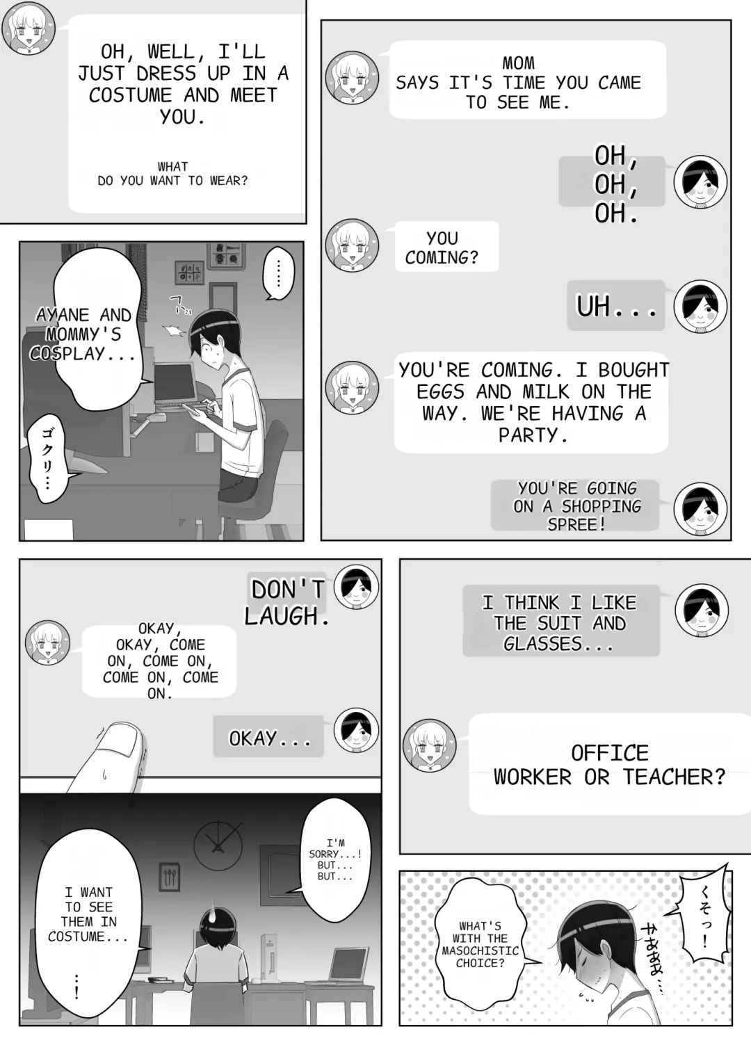 [Yoshiyoshi-ya] Mama tte Yonde Ippai Amaete 2 Fhentai - Page 57