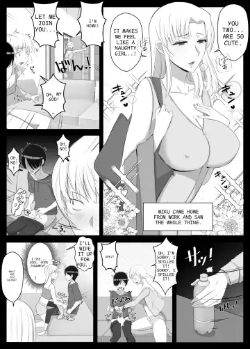 [Yoshiyoshi-ya] Mama tte Yonde Ippai Amaete 2 Fhentai - Page 14