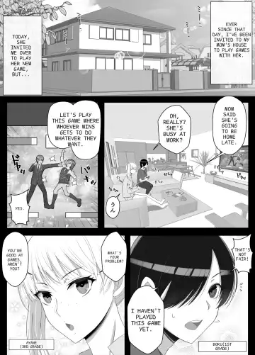 [Yoshiyoshi-ya] Mama tte Yonde Ippai Amaete 2 Fhentai - Page 3