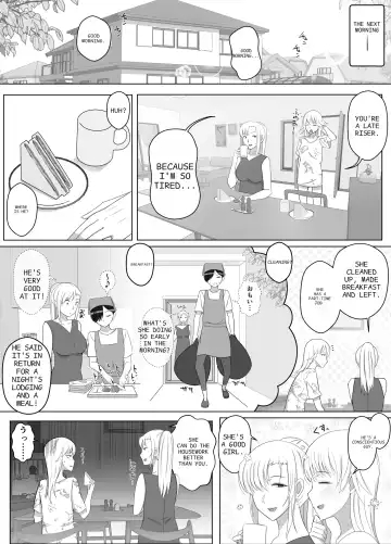 [Yoshiyoshi-ya] Mama tte Yonde Ippai Amaete 2 Fhentai - Page 54