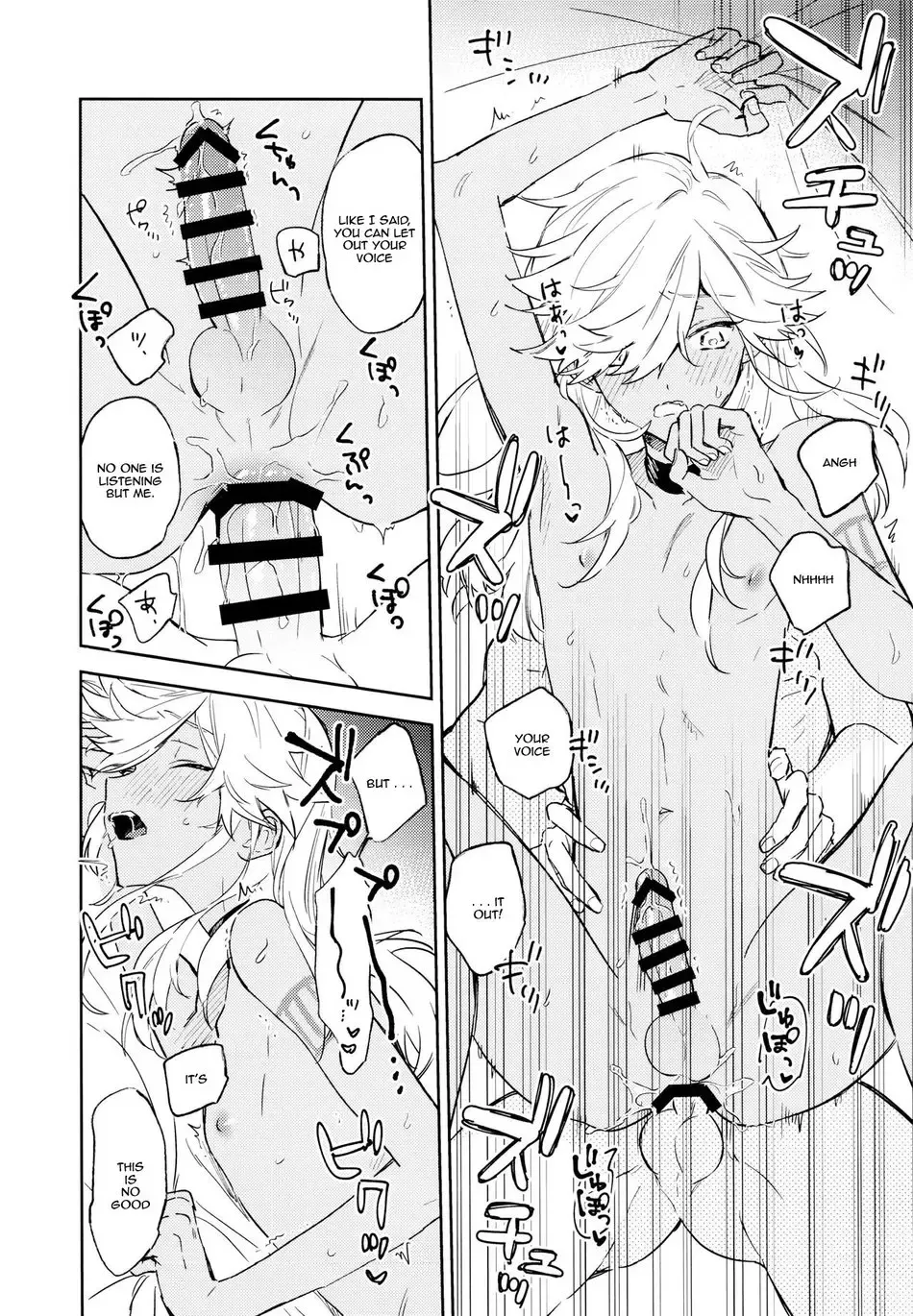 [Meco] Senya Hatsuya | A Thousand and One Nights Fhentai - Page 17