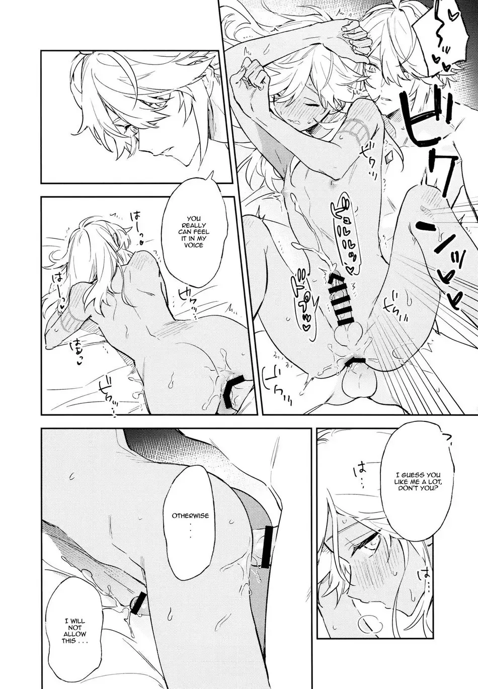 [Meco] Senya Hatsuya | A Thousand and One Nights Fhentai - Page 19