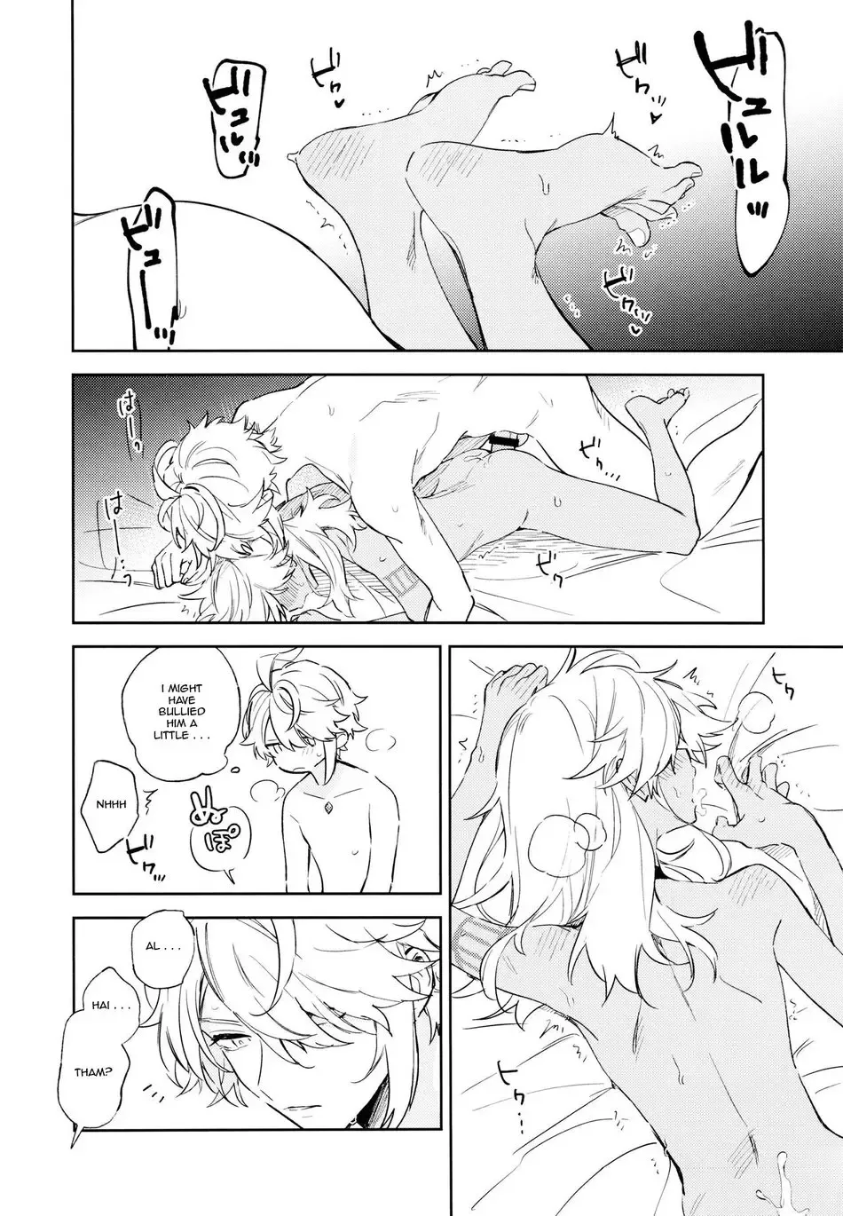 [Meco] Senya Hatsuya | A Thousand and One Nights Fhentai - Page 27