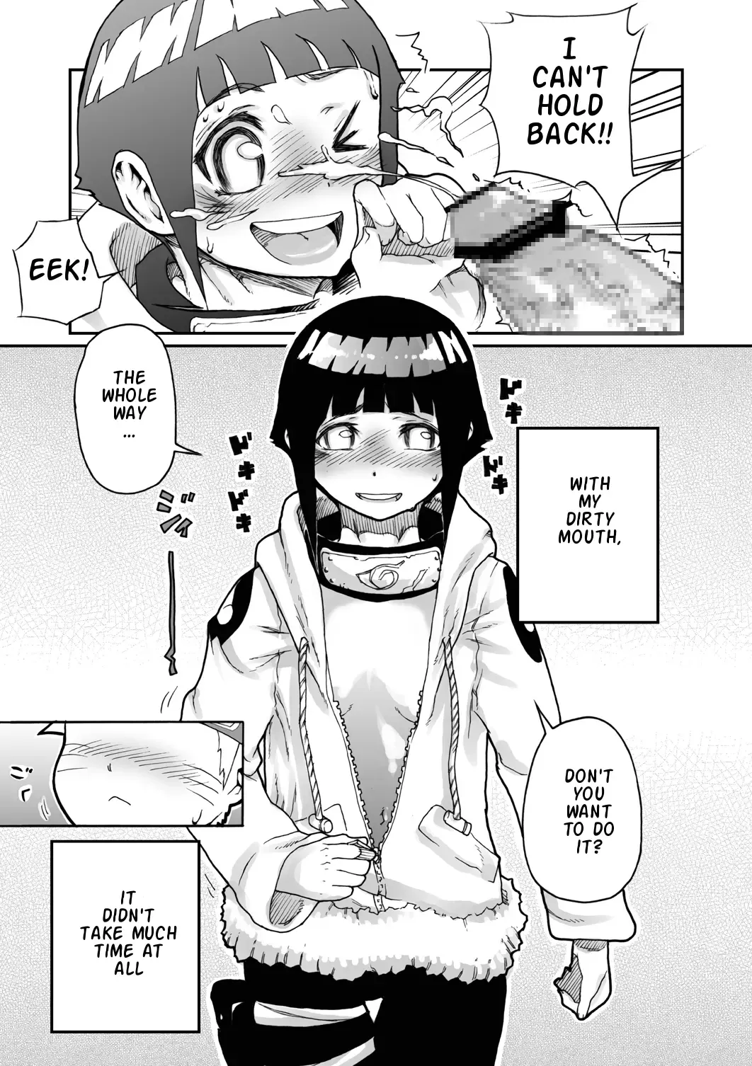 [Yamashita Kurowo] Konoha no Omajinai | Konoha's Charm Fhentai - Page 12