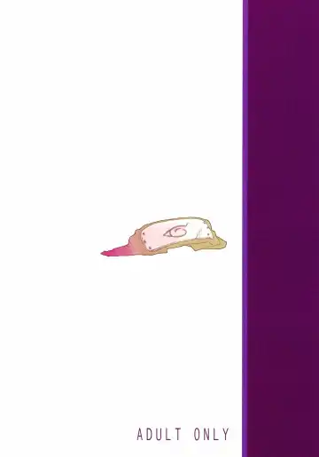 [Yamashita Kurowo] Konoha no Omajinai | Konoha's Charm Fhentai - Page 26