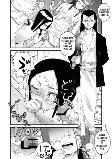 [Yamashita Kurowo] Konoha no Omajinai | Konoha's Charm Fhentai - Page 5