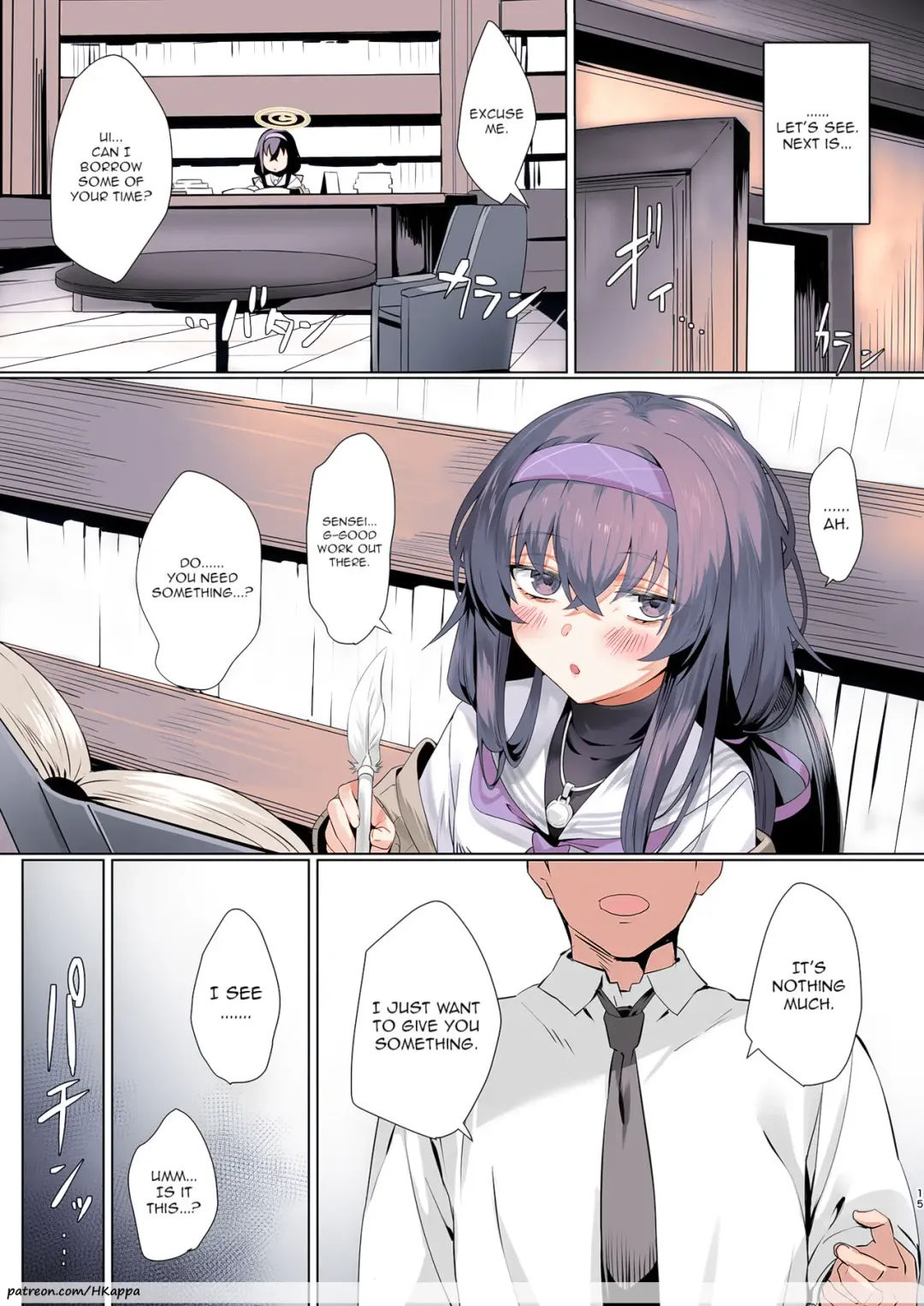 [Sharekoube] Mechanized Memories Fhentai - Page 13