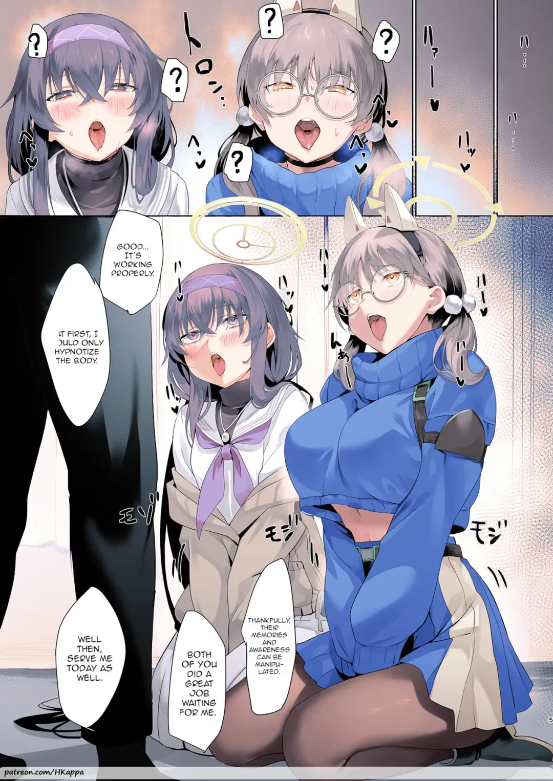 [Sharekoube] Mechanized Memories Fhentai - Page 3