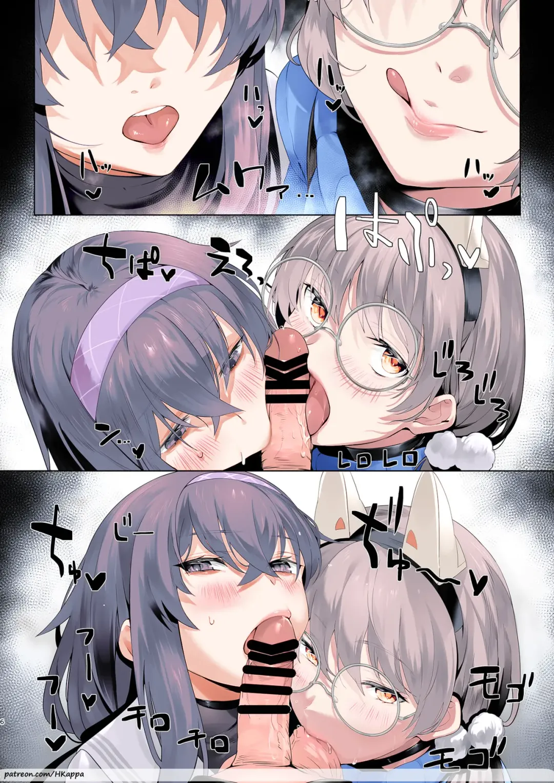 [Sharekoube] Mechanized Memories Fhentai - Page 4