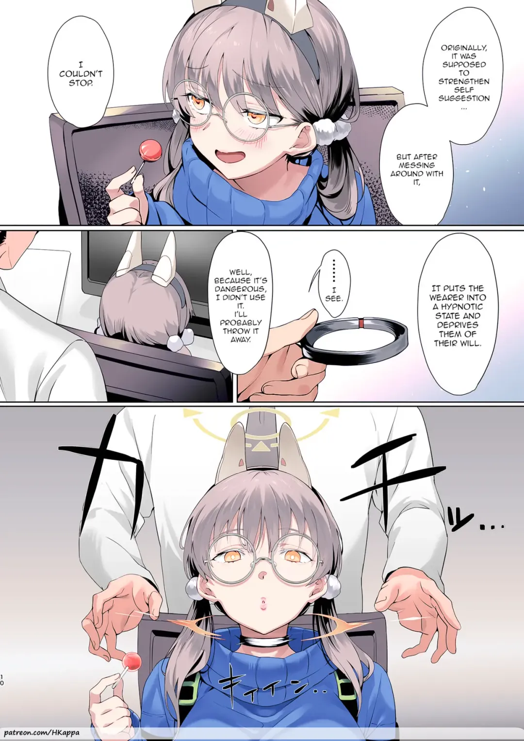 [Sharekoube] Mechanized Memories Fhentai - Page 8