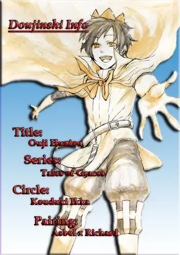 [Koudzuki Natsu] Ouji Funtou Fhentai - Page 27