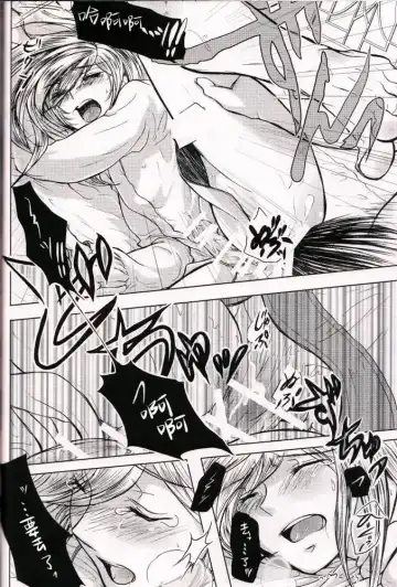 [Koudzuki Natsu] Ouji Funtou Fhentai.net - Page 19