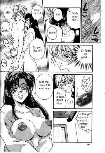 [Kouenji Marimo] Metamoe Fhentai - Page 10