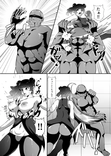 [Matahachi] Mite kara Yoyuu Deshita Fhentai - Page 12