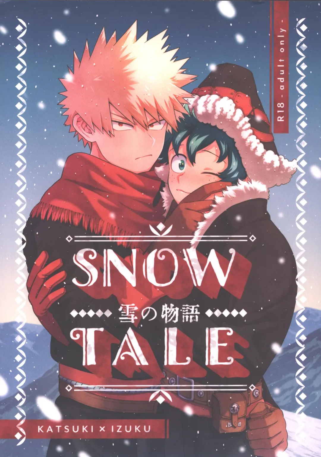 Read SNOW TALE - Fhentai.net