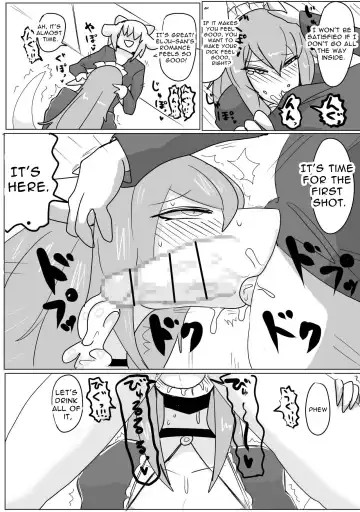 [Inumatori] Inumatori - FemDraMaids Melancholy Fhentai.net - Page 6