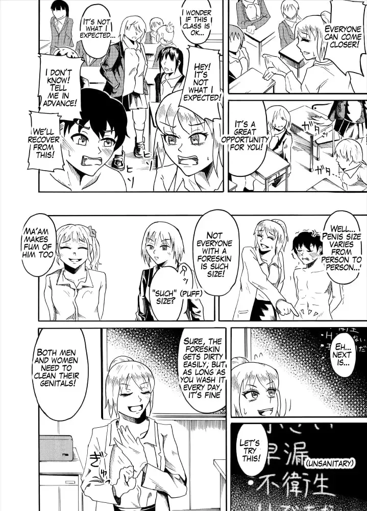 [Kaneko Ken] Houkei Danshi de Seikyouiku | Sex education using foreskin boy Fhentai - Page 8