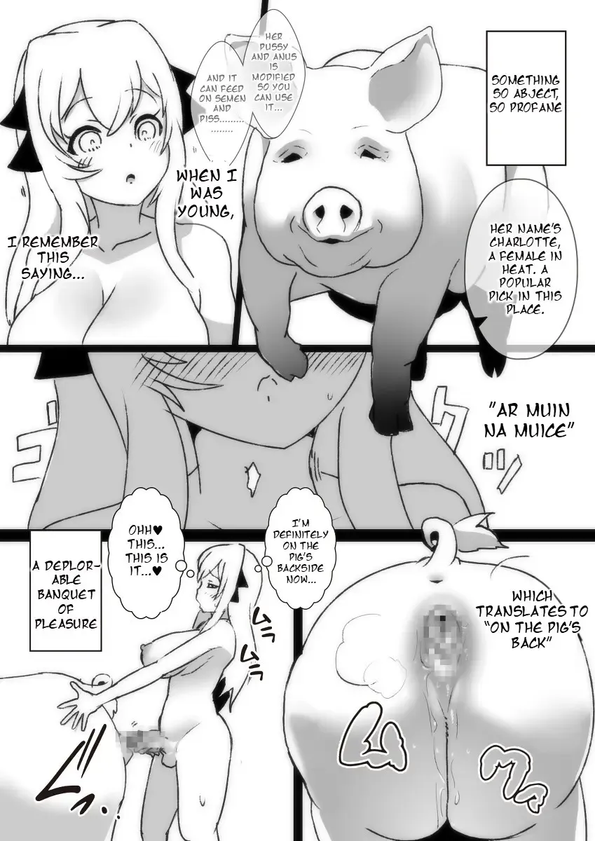 [Taroro] "On the Pig's Back" Fhentai.net - Page 3