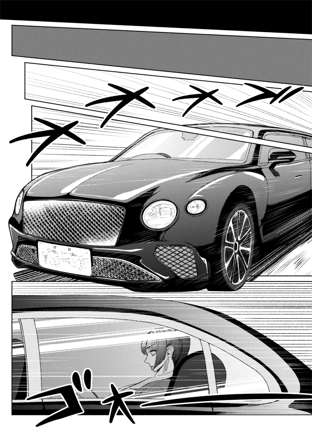 [Nobuhiro] Futa Bitch Episode 9  Senpai and Kōhai Fhentai - Page 47