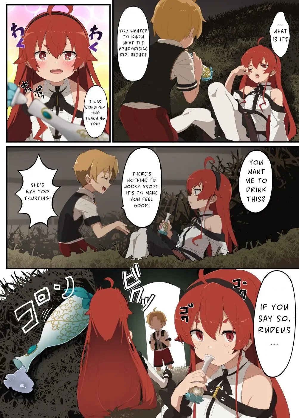 [Noa] Mushoku Tensei Manga Fhentai.net - Page 2