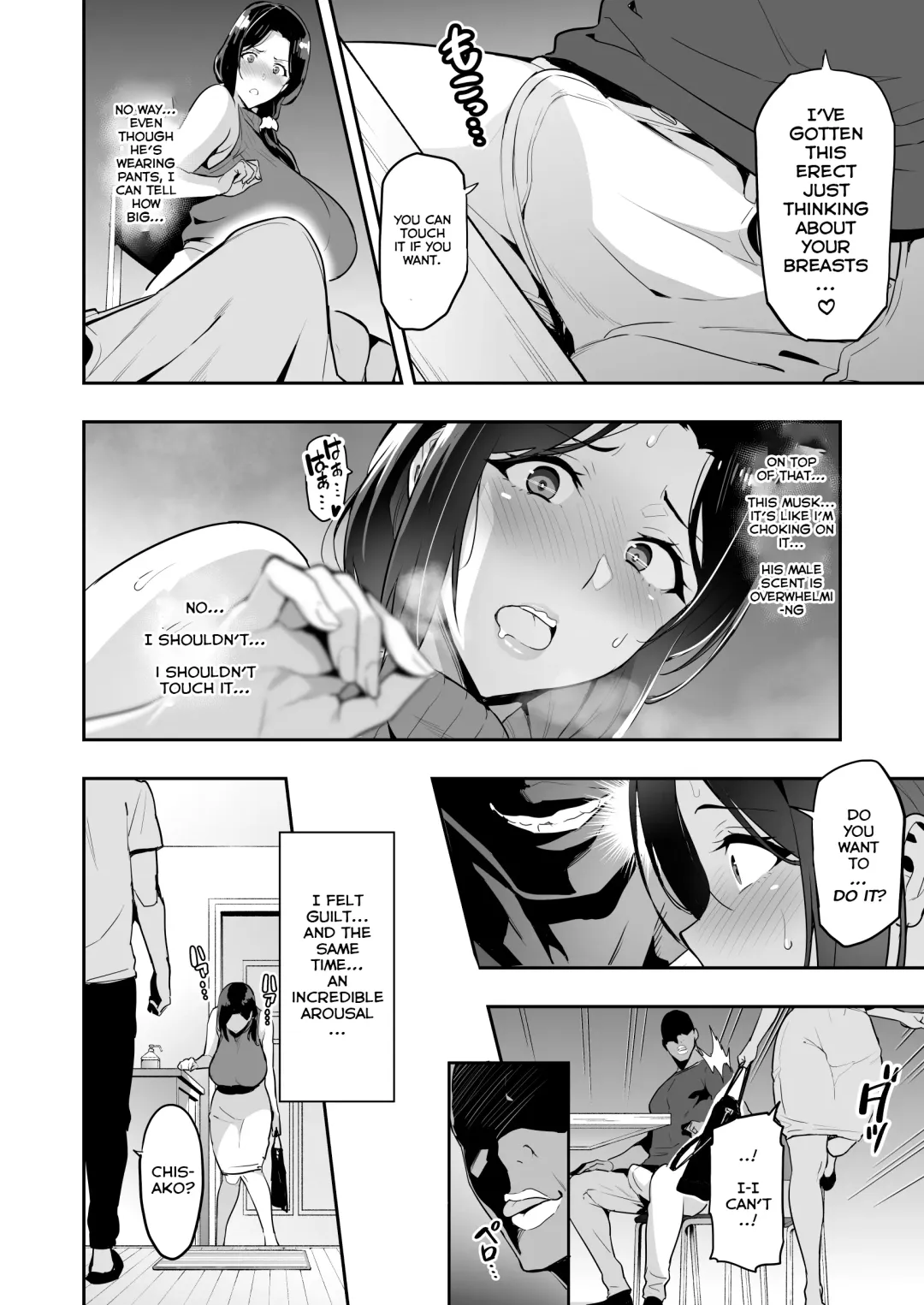[Takeda Hiromitsu] Shidarere Sakura Hakuraku Keika 2212 Fhentai - Page 19
